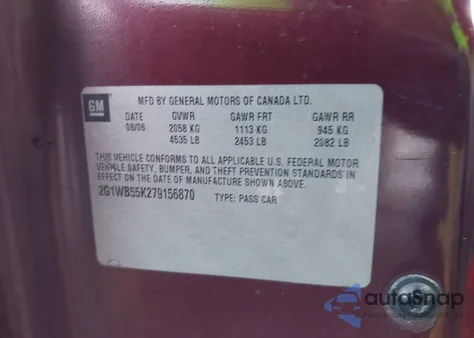 2007 Chevrolet Impala Ls z USA, uszkodzony, nr VIN 2G1WB55K279156870